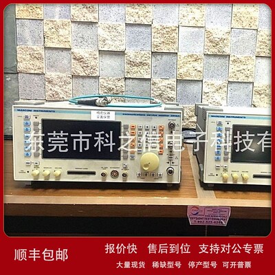出售马可尼/MARCONI 2945A IFR2945A 综合测试仪 议价
