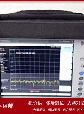 议价销售高价回收日本Anritsu安立S362E S361E手持式电缆与天线分