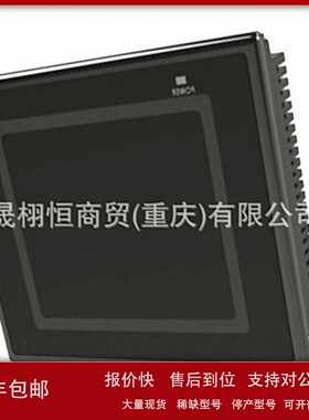 议价触摸屏NS5-SQ00-SQ10B-MQ10B-SQ11B-SQ00B-TQ10B-ECV2/ECC2/V