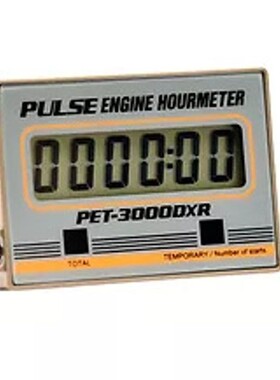 日本OPPAMA追兵PET-3000DXR转速计发动机转速表