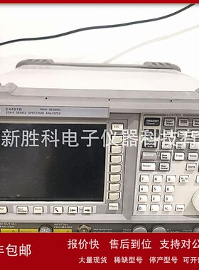 议价Agilent安捷伦E4408B E4407B E4403B E4405B E4406B频谱分析