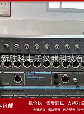议价原装AP SWR-2122M SWR-2122F SWR-2755M SWR-2755F音频开关盒