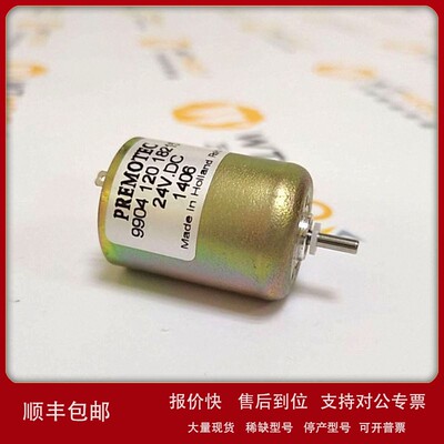 议价Premotec 电机9904 120 18215 原装现货优势