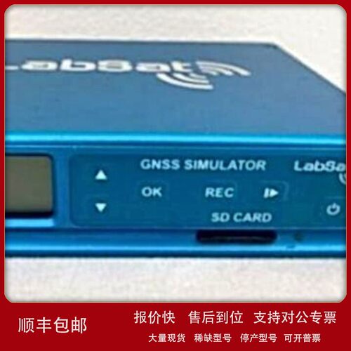 议价现货销售回收Racelogic瑞思捷LabSat 2/VBOX 3i/VBOX 3iS测试
