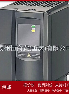 议价模块6ES7901-3DB30-0XA03CB30-6ES7136-6BA00/6DB00/6PA00-0B