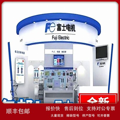 议价日本富士触摸屏V9060iTD工业显示器可编程控制器