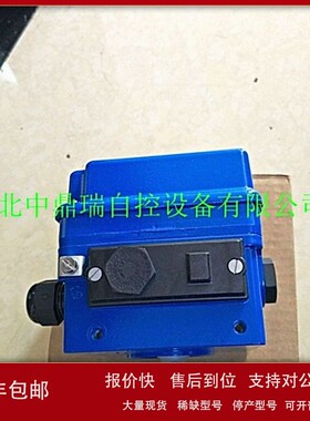 议价全新原装正品 FOXBORO-ECKARDT阀门定位器 SRI986-CIDS7EAANA