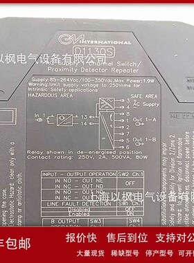 议价基玛伊gmi继电器D1012Q