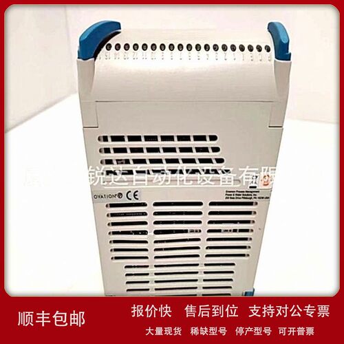 议价TeIKOOR PSMU-350-3 CPCIAC-6U-500 900-7002-10 输入输出模