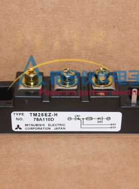 TM25EZ-H TM55RZ-H MCD56-16 TM90EZ-H TM25DZ-M TM20DZ-H 模块