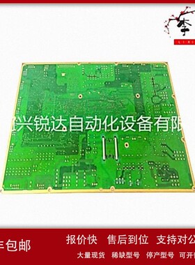 议价GE DS200DTBBG1ABB 模拟IO板
