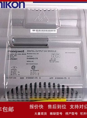 议价本特利144181-50