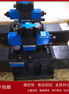 议价伊顿比例换向阀02-413209 KBDG5V-8-33C330N200-X-M2-PE7-H1-