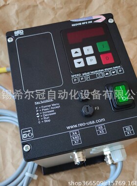 德国REO全新原正品REOVIB MFS 268 REOVIB MFS 268 代理现货