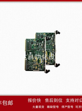 议价ABBSPBRC300库存现货