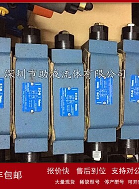 议价威格士液压锁02-413077 DGMFN-7-X-A2W-B2W-30VICKERS 液控单