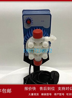 议价意大利SEKO赛高AML201AHE0800电磁驱动隔膜计量泵加药泵流量1