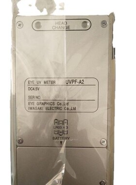 EYE GRAPHICS紫外线照度计UVPF-A1受光器PD-365
