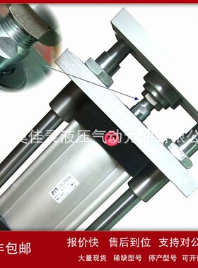 议价厂家供应QGSF150×200标准导杆汽缸 生产加工定做非标气缸