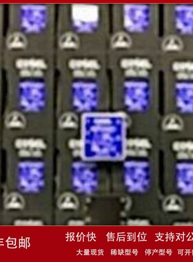 议价电子元器件Cosel封装模块MGS154812 XE12001 STMGFW152412