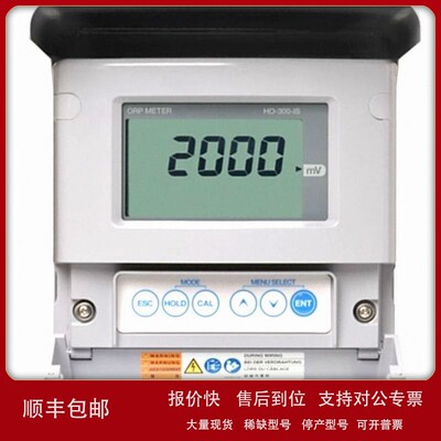 议价现货日本HORIBA堀场 SEC-N115MG 流量控制器