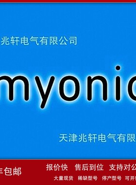 议价Myonic轴承RV308X.1-48-P5P-6/15-J762-L2轴承