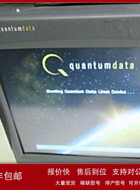 议价销售回收美国LeCroy力科quantumdata 804A 804B 280视频分析