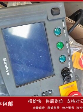 议价机器人示教器OP3000 全新现货议价电子模块