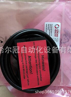 LENORD+BAUER编码器 GEL2444Y075S N1929002113传感器GEL2444 Y05