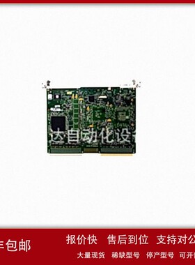 议价ABBIT94-3 HESG440310R2 HESG112699/BABB机器人驱动器