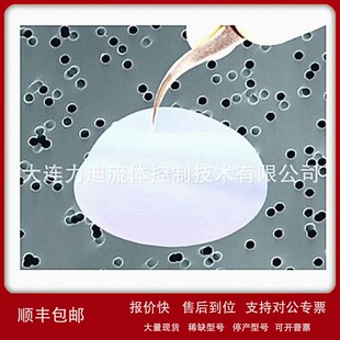 议价代理比利时it4ip径迹刻蚀膜过滤器ipPORE?1000M06/931N011/00