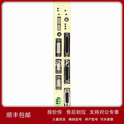 议价A8B PM864AK02 处理器模块