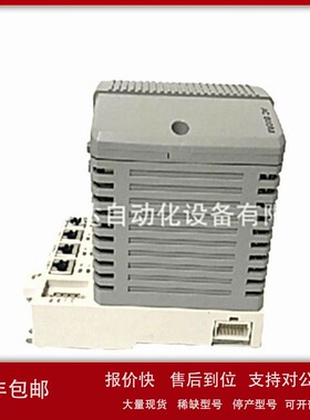 议价A8B PM865K02 处理器模块