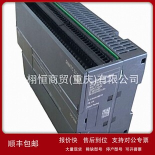 2BF41 议价6ES7 6ES7326 300数字输出模块SM OABO 326 0AB0