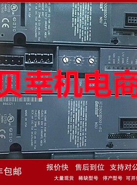 议价IC200GBI001-EF/FG