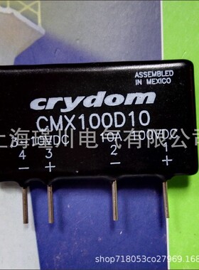 快达固态继电器DR6760A60P DR6760D25P DR6760D60P DRA3P48E4R