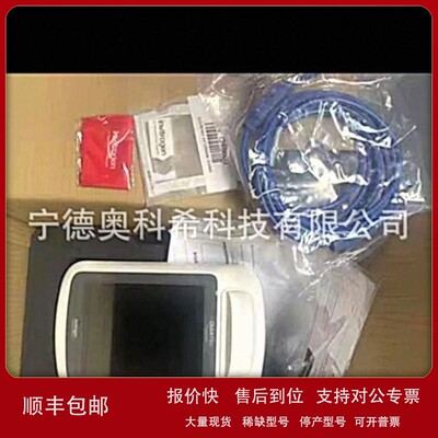 议价Thermo赛默飞QubitFlex荧光计Qubit Flex荧光计欢迎议价