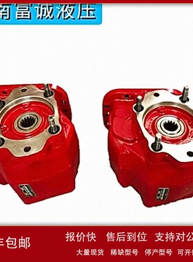 矿山设备852XGAKP-F6XS 济南富诚供应派克取力器 议价