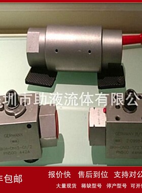 议价原装大量现货MHA 高压球阀MKHP420-DN32-1 1/4\