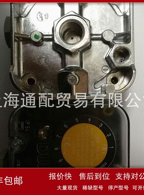 议价德国dungs冬斯空气压力开关GW3A4