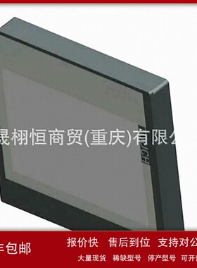 议价KTP700触摸屏6AV2 125-6AV2125-2GB03-2GB23-0AE23-0AX0-OAXO