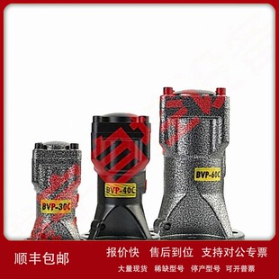 100 议价 敲击锤 冲击式 气动锤 仓壁振动器 BVP 60C