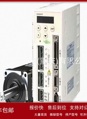 议价电机BCH0602012F1C-BCH0602O22A1C-BCH1001O01A1C-BCH0801O21