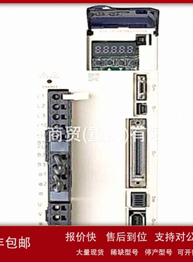 议价SGD7W-7R6A30A-SGD7W-2R8A20A-SGD7W-5R5A20A驱动器SGD7W-7R6