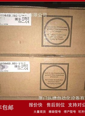 议价8B0C0160HW00.001-1 贝加莱伺服驱动器 全新现货 议价