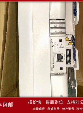 议价供应 E94ASHE0094 伦茨驱动器质保现货实物拍摄议价