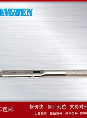 日本原装进口东日TOHNICHI脱跳式扭力扳手SP38N2x9-MH 议价