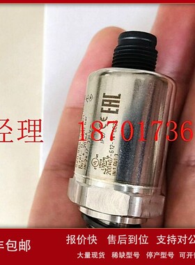 议价瑞士HUBA高品质高精度压力变送器520.955S033401 600bar