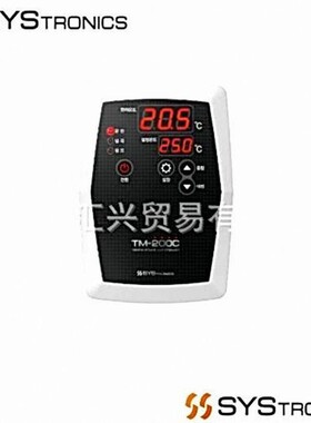 韩国SYSTRONICS冷水机控制器All-in-one chiller controller