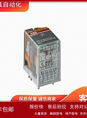 议价1SAE231111M0313 2CCF030025R0001 控制电路 ABB 供应 断路器